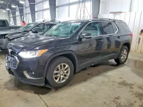 2020 Chevrolet Traverse