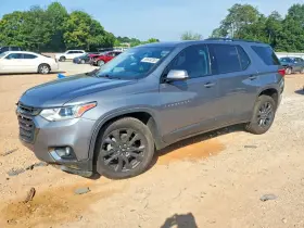 2020 Chevrolet Traverse