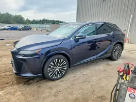 2026 Lexus RX Hybrid