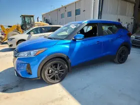 2024 Nissan Kicks