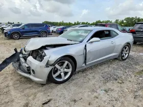 2015 Chevrolet Camaro