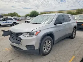 2018 Chevrolet Traverse