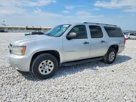 2011 Chevrolet Suburban