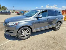 2013 Audi Q7