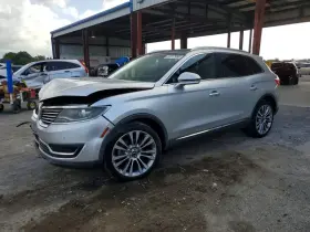 2018 Lincoln MKX
