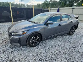 2025 Nissan Sentra