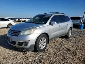 2014 Chevrolet Traverse