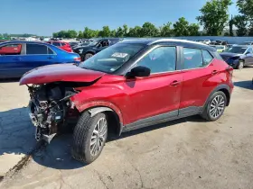 2021 Nissan Kicks