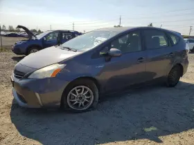 2012 Toyota Prius V