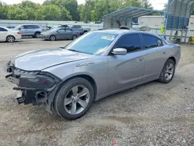 2016 Dodge Charger