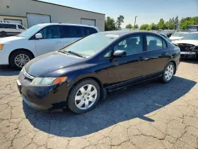 2006 Honda Civic