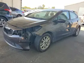 2017 Kia Forte