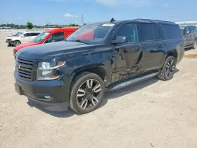2020 Chevrolet Suburban