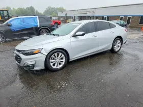 2021 Chevrolet Malibu