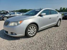 2013 Buick LaCrosse
