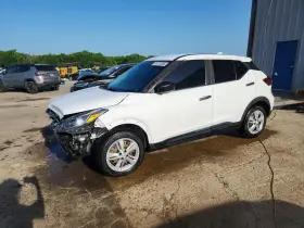 2022 Nissan Kicks