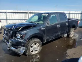 2005 Ford F-150