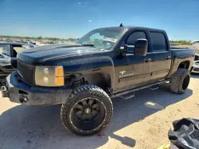 2013 Chevrolet Silverado 1500