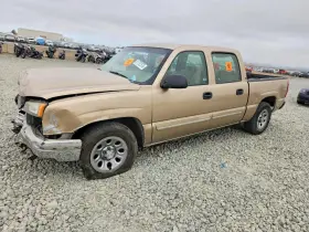 2007 Chevrolet Silverado 1500