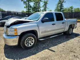2012 Chevrolet Silverado