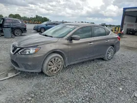 2016 Nissan Sentra