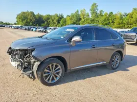 2014 Lexus RX Hybrid