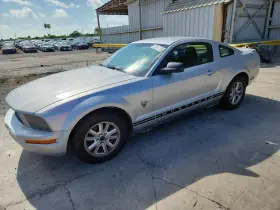 2009 Ford Mustang