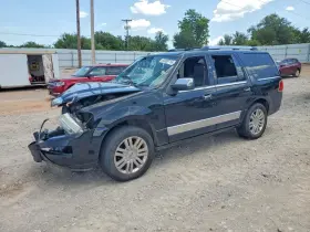 2008 Lincoln Navigator