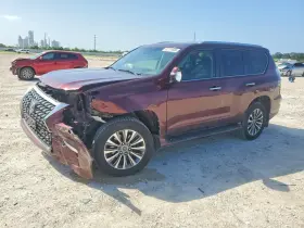 2020 Lexus GX