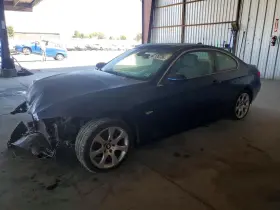 2007 BMW 3 Series