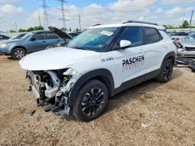 2023 Chevrolet Trailblazer