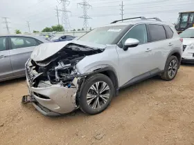 2022 Nissan Rogue