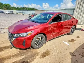 2024 Nissan Sentra