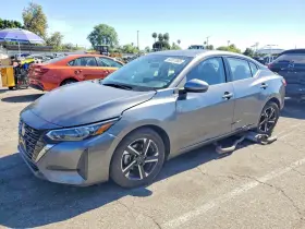 2025 Nissan Sentra