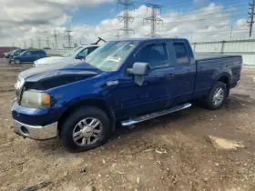 2007 Ford F-150