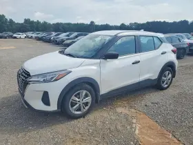 2023 Nissan Kicks