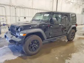 2020 Jeep Wrangler