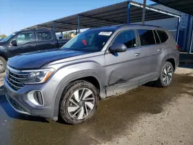 2025 Volkswagen Atlas