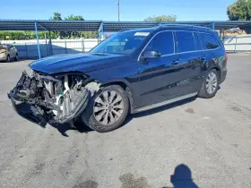 2018 Mercedes-Benz GLS-Class