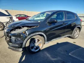 2017 Honda HR-V