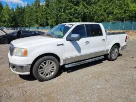 2007 Lincoln Mark Series