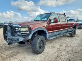 2006 Ford F-350