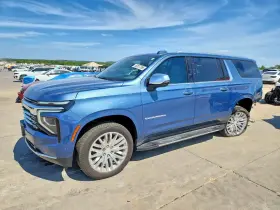 2026 Chevrolet Suburban