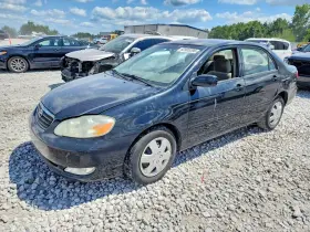 2005 Toyota Corolla