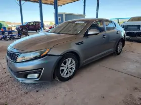 2014 Kia Optima