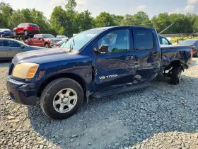 2007 Nissan Titan