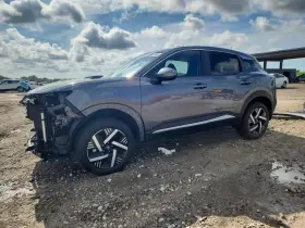 2025 Nissan Kicks
