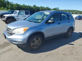 2011 Honda CR-V