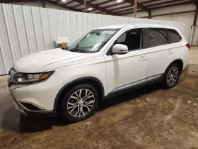 2016 Mitsubishi Outlander