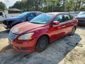 2014 Nissan Sentra